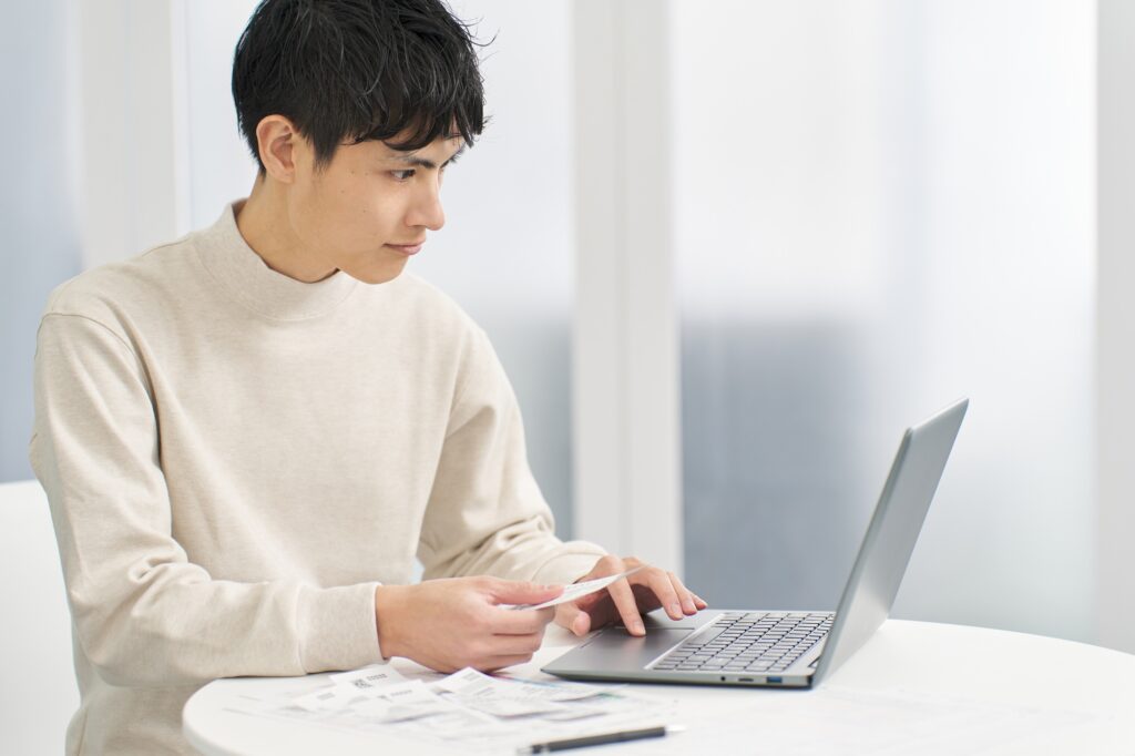 Application gestion budget