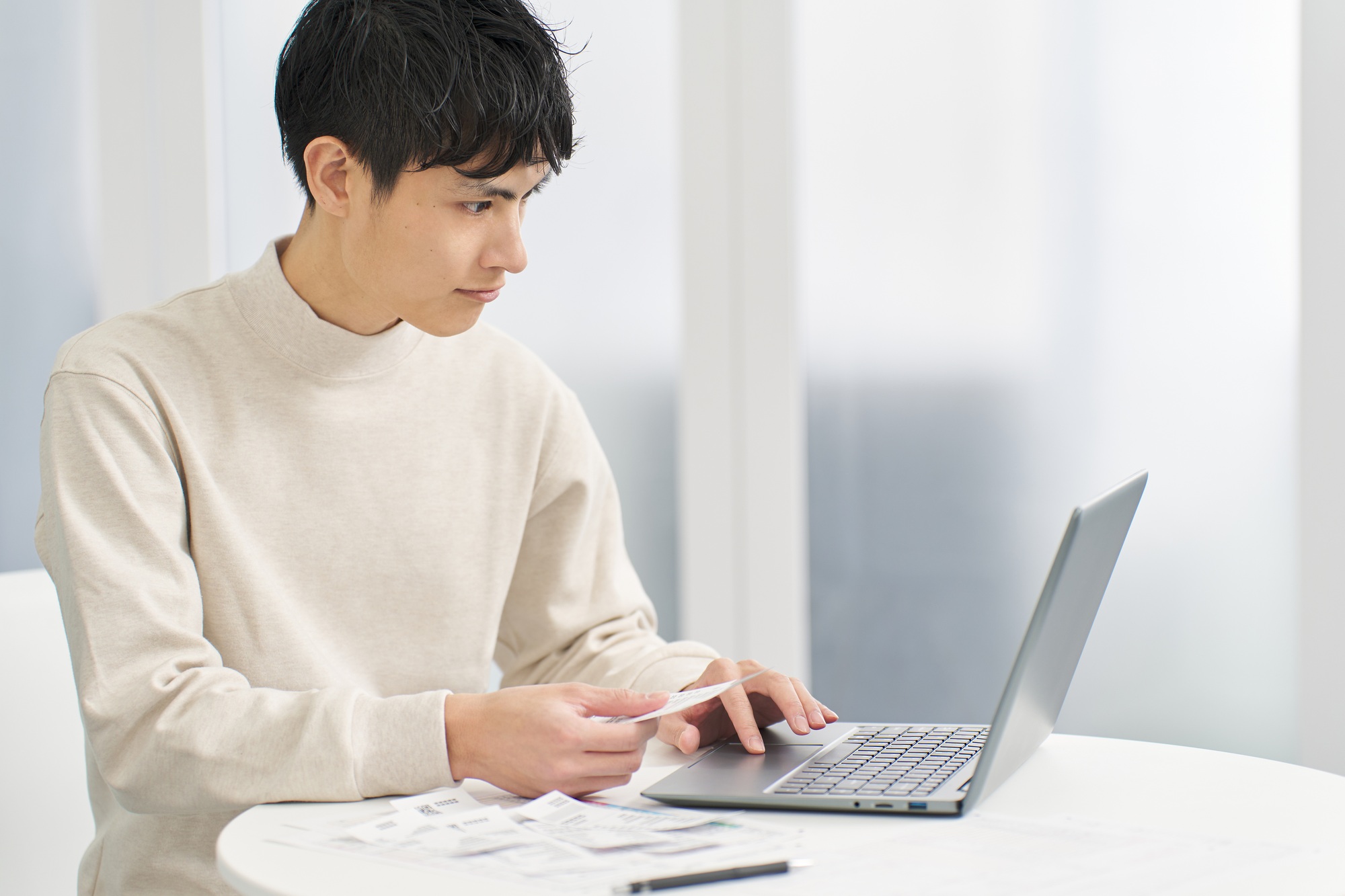 Application gestion budget